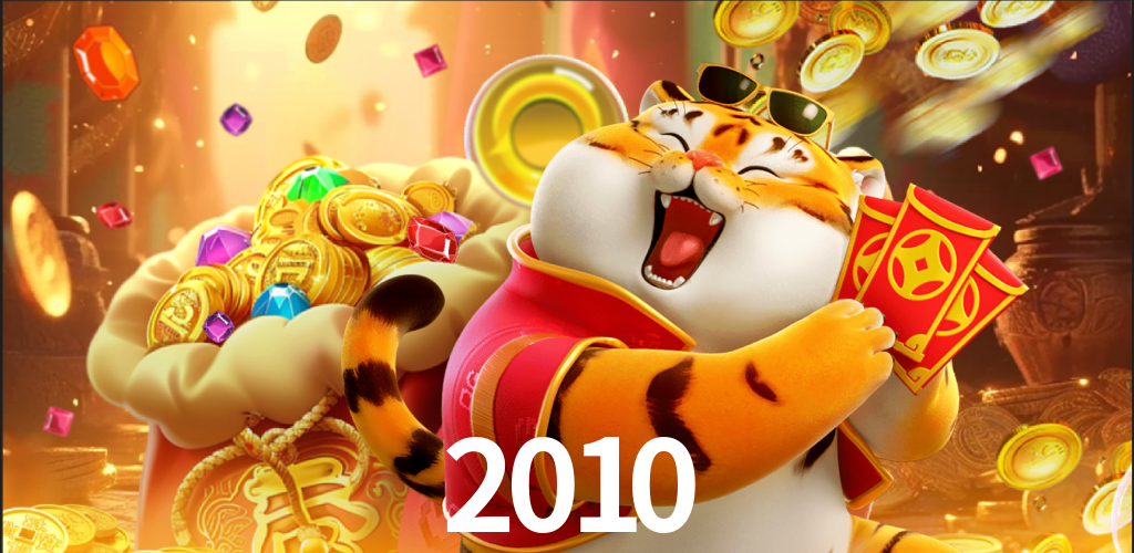 2010.com
