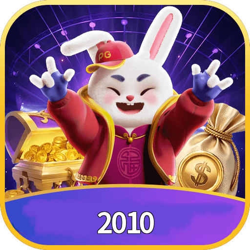 APK oficial da 2010 para Android